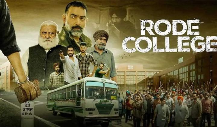 مشاهدة فيلم Rode College 2024 مترجم ماي سيما