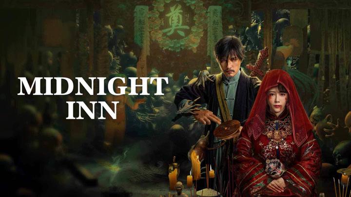 مشاهدة فيلم Midnight Inn 2024 مترجم ماي سيما