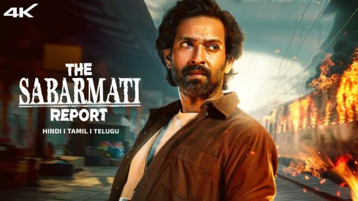 فيلم The Sabarmati Report 2024 مترجم ماي سيما