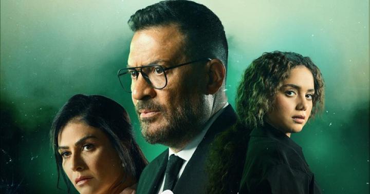 مسلسل حدث بالفعل حكاية ريش ابيض الحلقة 2 الثانية ماي سيما