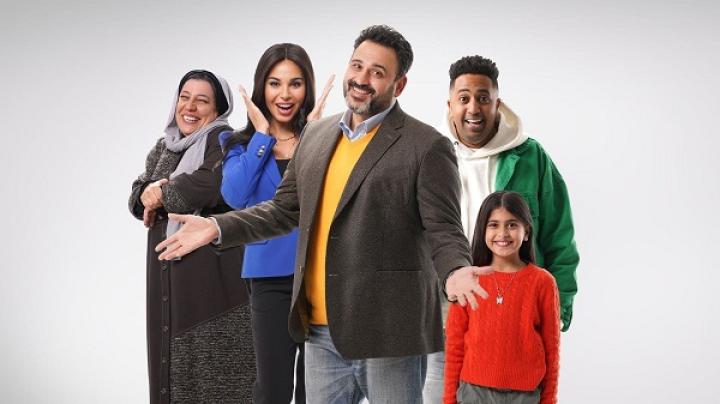 مسلسل بابا جه الحلقة 10 العاشرة ماي سيما