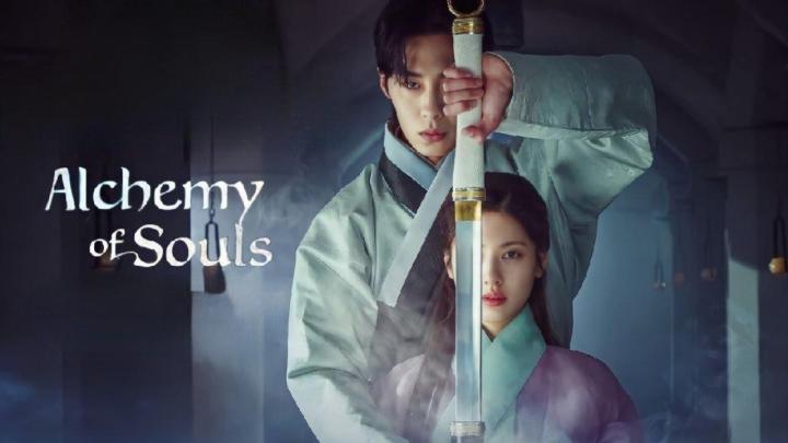 مسلسل كيمياء النفوس Alchemy of Souls الحلقة 7 مترجمة ماي سيما