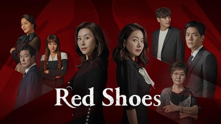 مشاهدة فيلم Red Shoes 2022 مترجم ماي سيما