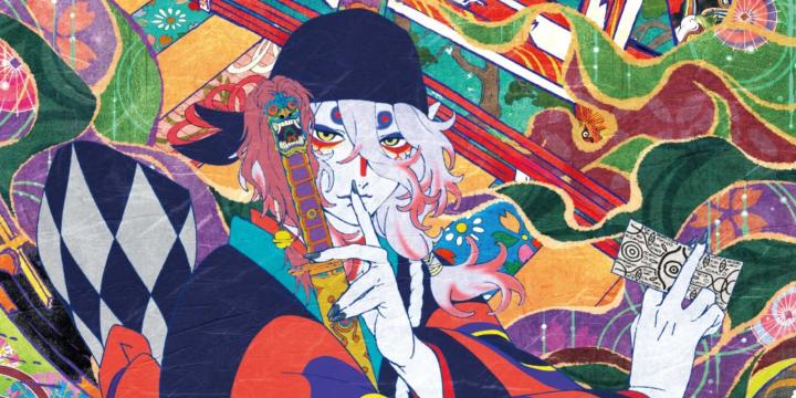 مشاهدة فيلم Mononoke Movie Paper Umbrella 2024 مترجم ماي سيما