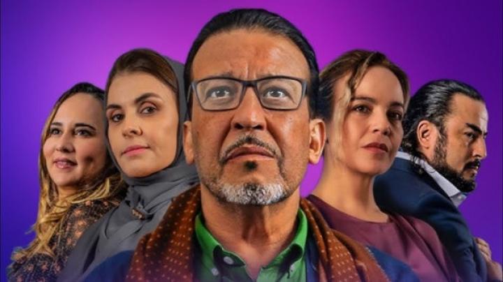 مسلسل ولاد العم 2 الحلقة 21 الحادية والعشرون ماي سيما