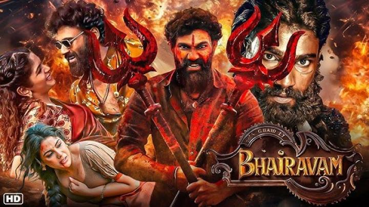 مشاهدة فيلم Bhairavam 2025 مترجم ماي سيما