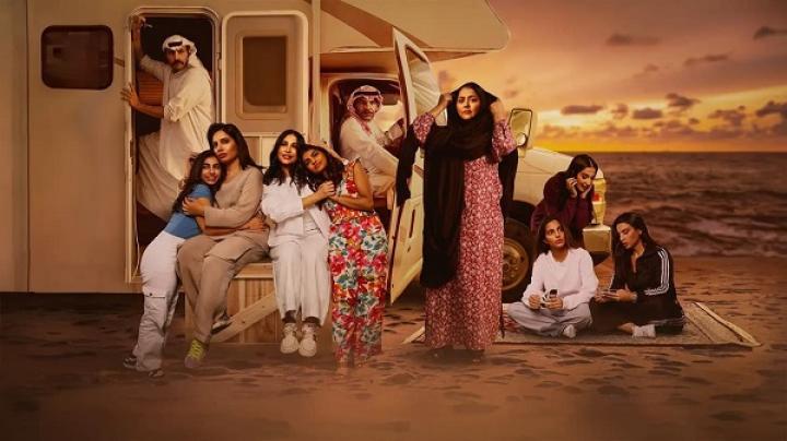 مسلسل رمادي الحلقة 13 الثالثة عشر ماي سيما