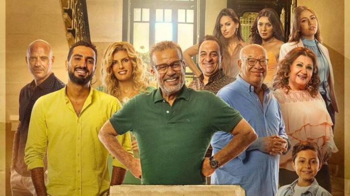 مسلسل ايجار قديم الحلقة 19 التاسعة عشر ماي سيما