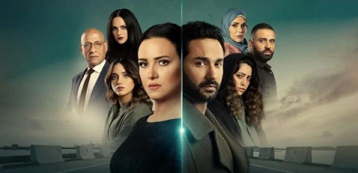 مسلسل ازمة منتصف العمر الحلقة 2 الثانية ماي سيما
