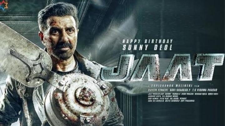 مشاهدة فيلم Jaat 2025 مترجم ماي سيما