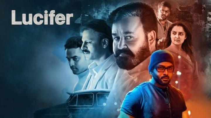 مشاهدة فيلم Lucifer 2019 مترجم ماي سيما