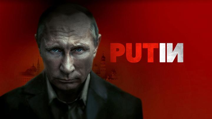 مشاهدة فيلم Putin 2024 مدبلج ماي سيما