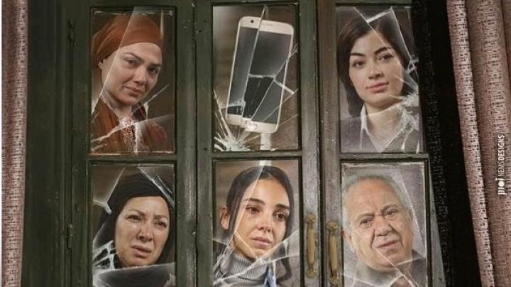 مسلسل اعلى نسبة مشاهدة الحلقة 4 الرابعة ماي سيما