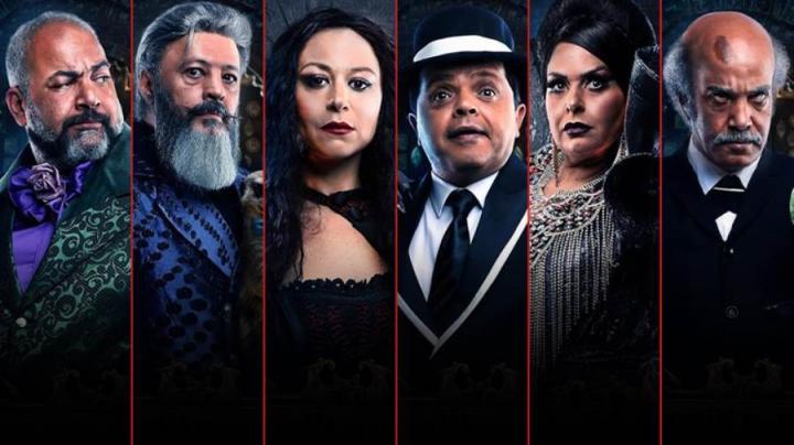 مشاهدة فيلم الانس والنمس 2021 HD ماي سيما