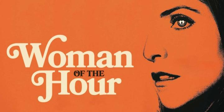 مشاهدة فيلم Woman of the Hour 2023 مترجم ماي سيما