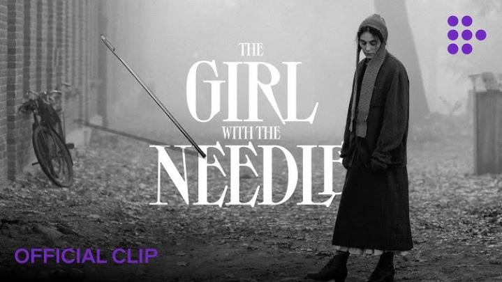 مشاهدة فيلم The Girl With The Needle 2024 مترجم ماي سيما