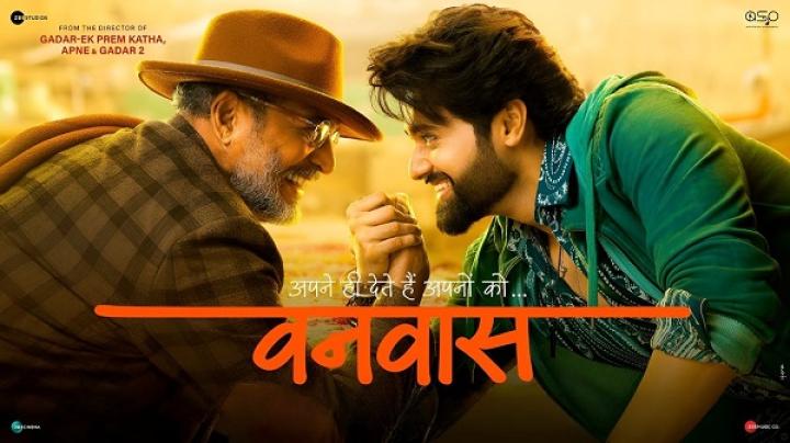 مشاهدة فيلم Vanvaas 2024 مترجم ماي سيما