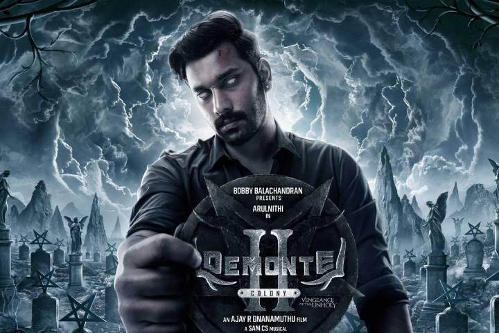 مشاهدة فيلم Demonte Colony 2 2024 مترجم ماي سيما