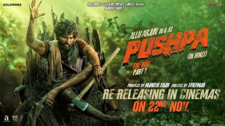 مشاهدة فيلم Pushpa 2021 مترجم ماي سيما