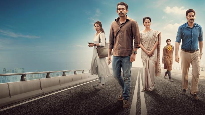 مشاهدة فيلم Anand Sreebala 2024 مترجم ماي سيما