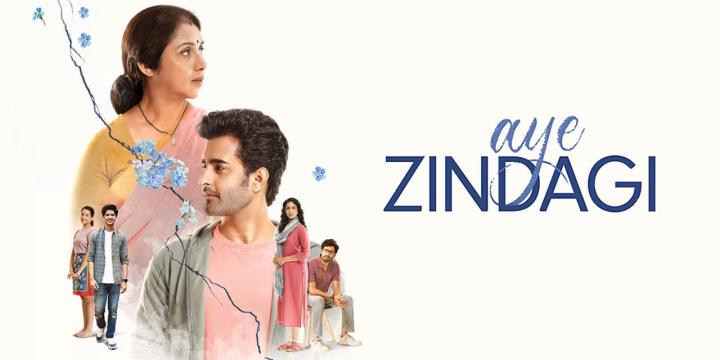 مشاهدة فيلم Aye Zindagi 2022 مترجم ماي سيما
