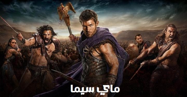 مسلسل Spartacus الموسم الثالث الحلقة 4 الرابعة مترجم