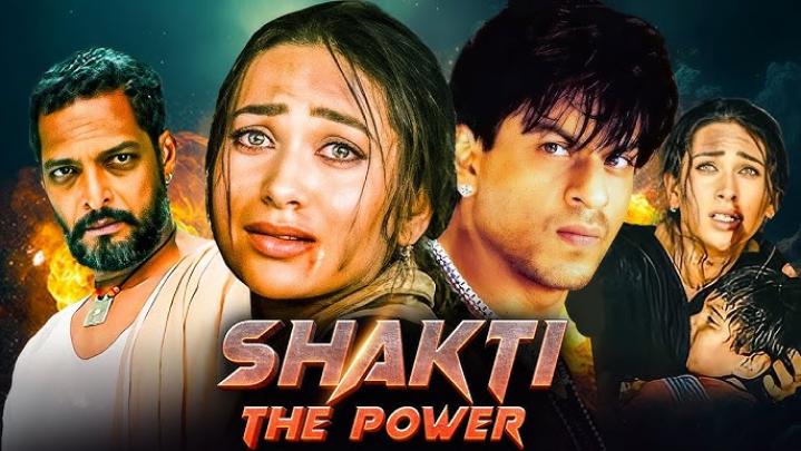 مشاهدة فيلم Shakthi The Power 2002 مترجم ماي سيما