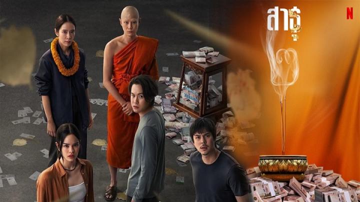 مسلسل The Believers الموسم الثاني الحلقة 7 السابعة مترجم ماي سيما