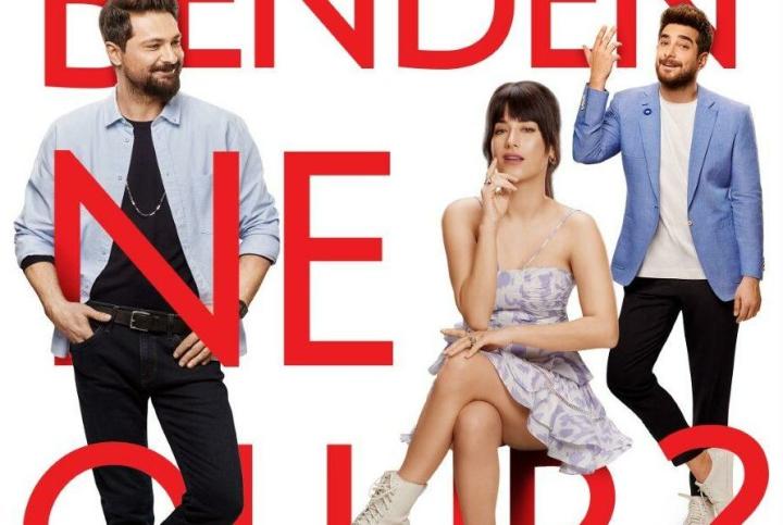 مشاهدة فيلم Benden Ne Olur 2022 مترجم ماي سيما